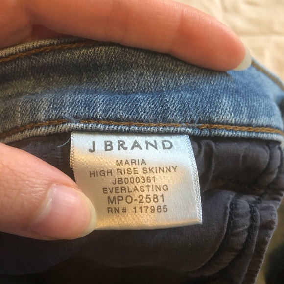 JBrand Maria HighRise Skinny Everlasting - Picture 11 of 14